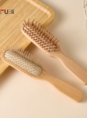 秀色物语木质直排按摩梳气垫梳 512332