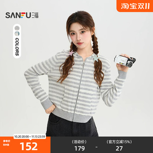三福毛衫2026夏季实用口袋拉链门襟带帽上衣女装528566