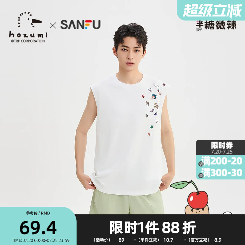 三福2026夏季男士异位贴纸图案背心 休闲宽松圆领上衣526734