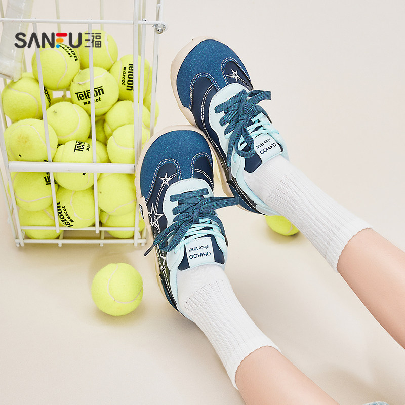 三福女板鞋春季休闲星星刺绣双鞋带圆头低帮德训鞋女鞋852172,女鞋,休闲板鞋,淘宝优惠券,粉丝福利购,淘宝优惠卷