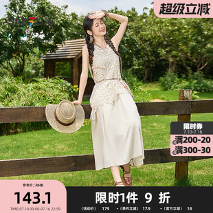 三福连衣裙2026夏季蕾丝罩衫可调节肩带两件套裙子女装520267