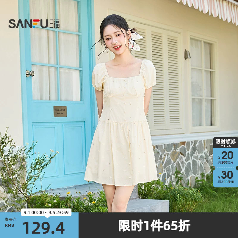 三福连衣裙2026夏季简约方领泡泡袖碎花收腰散摆裙女装521272图片