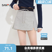 撞色高腰侧开叉双层裙裤 甜酷个性 女514944 单裤 三福美高短裤