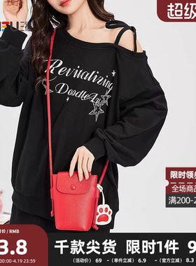 三福挎包夏季韩系简约立体猫爪挂饰翻盖手机包时尚女包503344