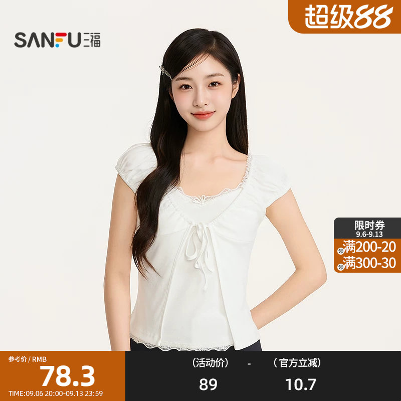 三福女秋季绑带短袖开衫单衣 甜美简约时尚舒适气质上衣528746