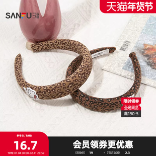 三福豹纹凯蒂猫薄片头箍单个 时尚气质氛围发箍发饰头饰847904
