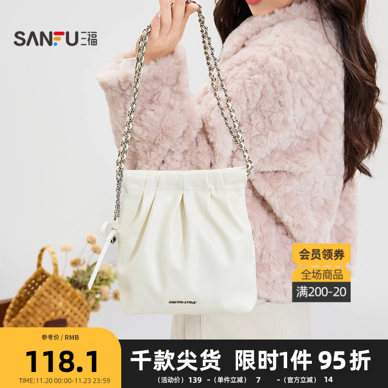 三福挎包秋季慵懒慢人复古油蜡流浪包腋下包链条女包510018