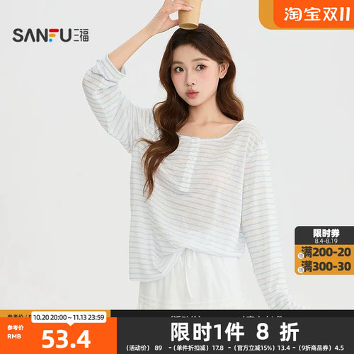 三福长T恤2026夏季小标装饰半开扣领口宽松上衣女装528280