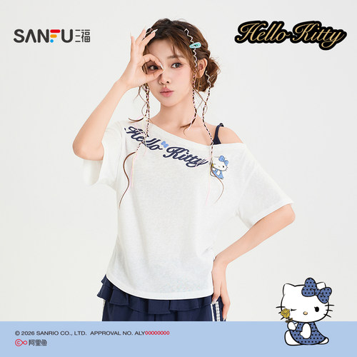三福短T恤2026夏季HelloKitty图案斜肩宽松上衣女装525902