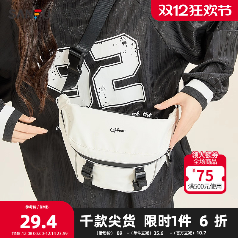 三福挎包秋季学院运动风反光条立体胸包休闲斜挎时尚女包498016