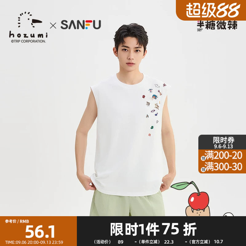 三福2026夏季男士异位贴纸图案背心 休闲宽松圆领上衣526734