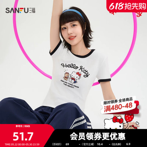 【三丽鸥联名】三福短T恤2026夏季印花撞色领上衣女装521750