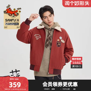 【马唬联名】三福2026春季男士裥棉仿羊羔毛章仔工装外套516578
