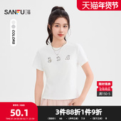 三福短T恤2026夏季 可爱萌趣兔子印花圆领休闲上衣女装 514687