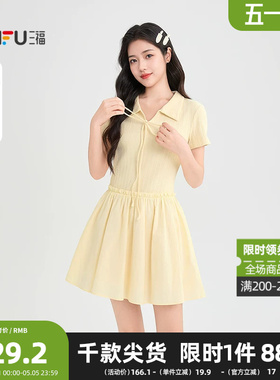 三福连衣裙2026夏季蝴蝶结装饰木耳边拼接V领裙子女装522601