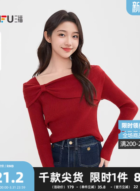 三福淑女红色毛衣2026春季优雅蝴蝶结领口方领毛针织衫女装516789
