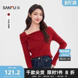 516789 女装 三福淑女红色毛衣2026春季 优雅蝴蝶结领口方领毛针织衫
