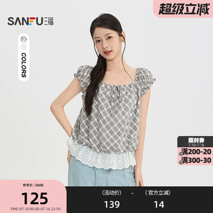 三福衬衫2026夏季绑带领口蕾丝拼接下摆上衣女装526551