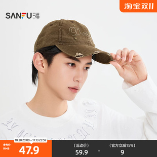 三福铆钉字母做旧棒球帽 街潮时尚服饰配件鸭舌帽遮阳帽子 526368