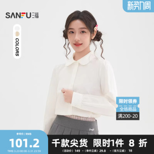 517350 花边娃娃领休闲甜美合身上衣女装 三福长衬衫 2026春季