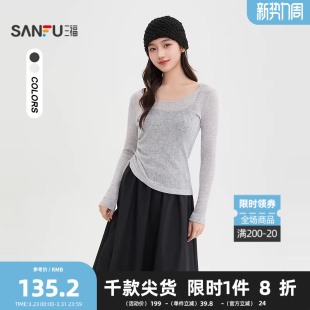 515281 吊带长裙两件套女装 三福连衣裙2026春季 侧边抽绳罩衫