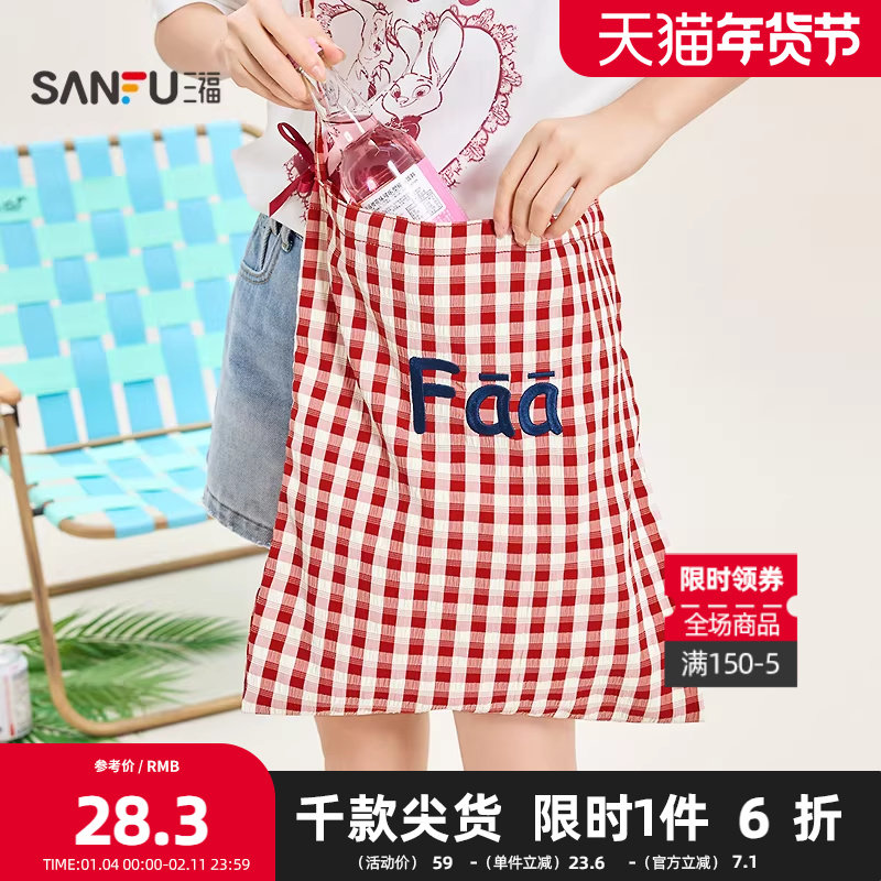 三福挎包夏季甜心少女韩系学院帆布包波点条纹托特女包503313,箱包皮具/热销女包/男包,托特包,淘宝优惠券,粉丝福利购,淘宝优惠卷