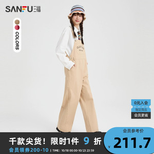 三福连身裤2023冬时尚英文可调肩带宽松纯棉背带裤女装475588