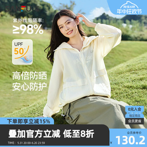 三福短外套2024夏季休闲简约露营小标连帽防晒衣女装828998