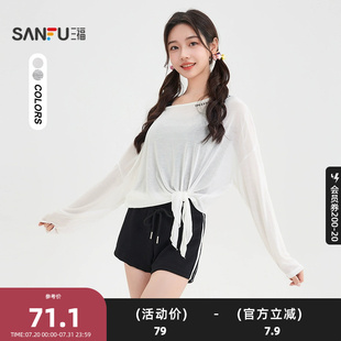 英文印花圆领下摆开叉宽松上衣女装 三福长T恤2025夏季 502238