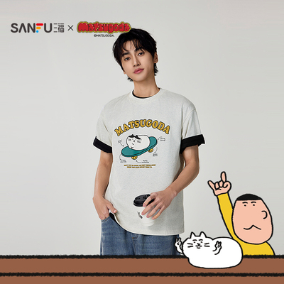 【Matsugoda联名】三福2026夏季男士滑板猫落肩短T恤522121