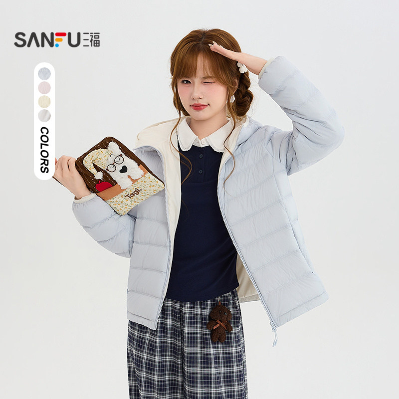 三福羽绒服2026冬季连帽口袋撞色排骨服时尚外套女装859105