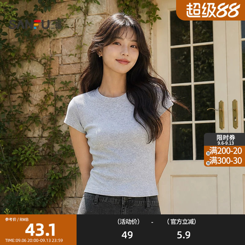 三福短袖T恤女2026夏季短袖口简约休闲修身短款上衣女装520141图片