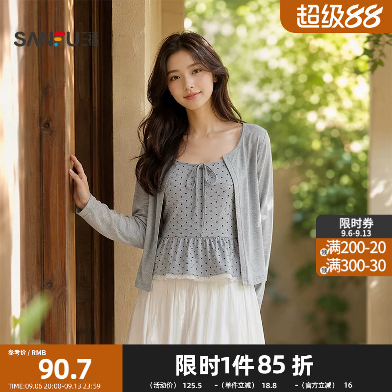 三福长T恤2026秋季绑带领口蕾丝下摆吊带开衫上衣女装526980