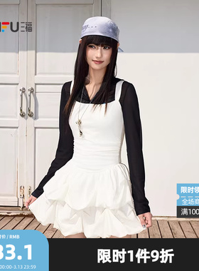 三福连衣裙2026夏季拼接蛋糕收腰A摆吊带裙连身裙女装521304