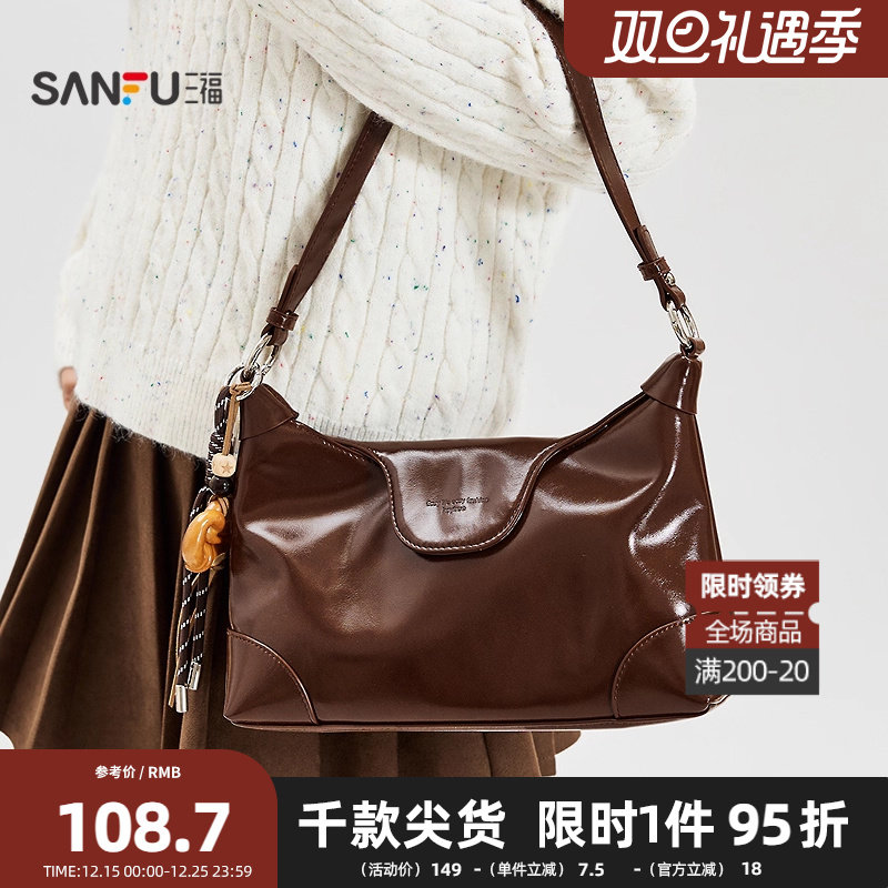 三福腋下包25年冬松弛漫游韩系简约法棍包可爱挂件亮面女包500173