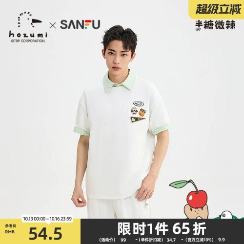 三福2026夏季男士立体章仔刺绣短T恤 休闲微落圆领上衣526703
