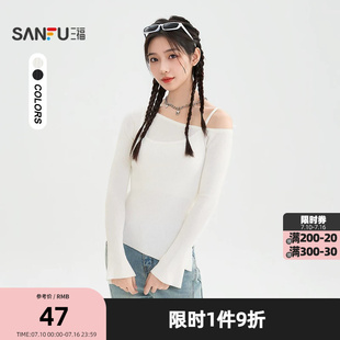 三福毛衣2026冬季斜开叉下摆吊带斜肩假两件上衣女装511633