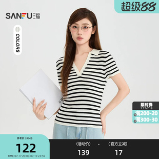 三福毛衫2026夏季小标装饰简约V字翻领合身上衣女装528740