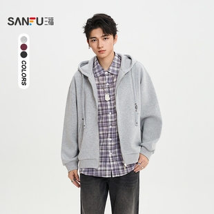三福2026春季男士分割结构开衫卫衣 街头宽松连帽上衣516511