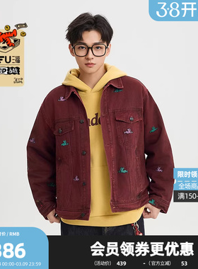 【马唬联名】三福2026春季男士满版刺绣工装风短棉衣516718