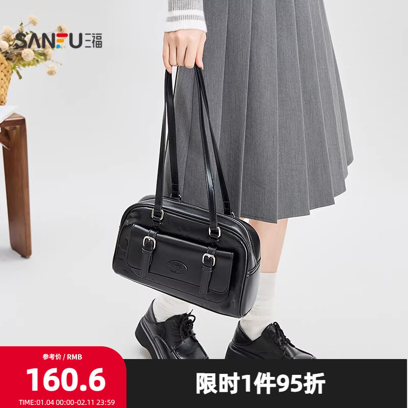 三福挎包冬季学院巴恩韩系袢带腋下包简约纯色休闲女包510937,箱包皮具/热销女包/男包,腋下包,淘宝优惠券,粉丝福利购,淘宝优惠卷