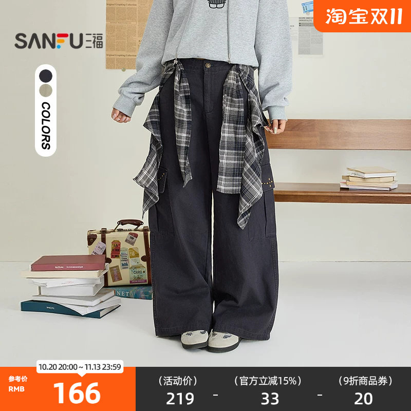 三福休闲裤2026冬季可拆格子搭片口袋铆钉阔腿裤子女装532027