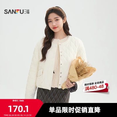 三福棉衣2026冬季都市时尚菱格纹圆领保暖外套女装521050