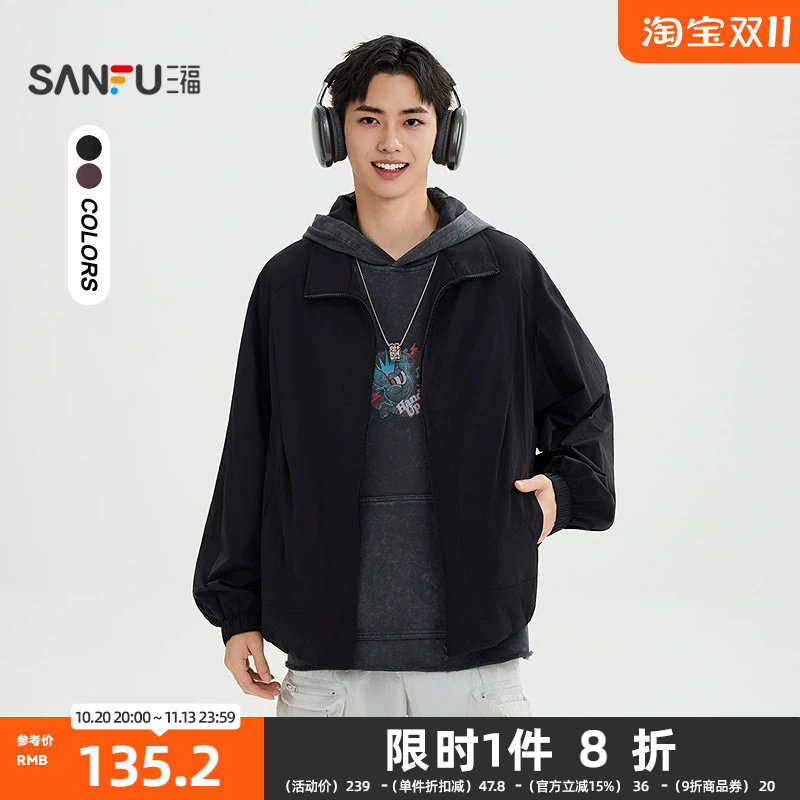 三福2026秋季男士分割派克夹克 街潮落肩宽松立领外套529351