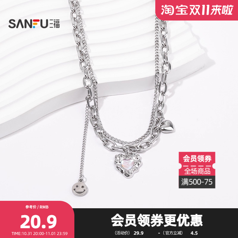 三福街潮双链无性别短项链单条 时尚个性首饰配饰链条843967