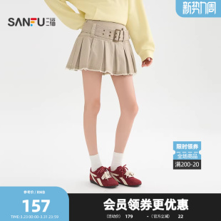 三福短裙2026春季 517683 防走光刺绣腰带毛边牛仔百褶裙女装
