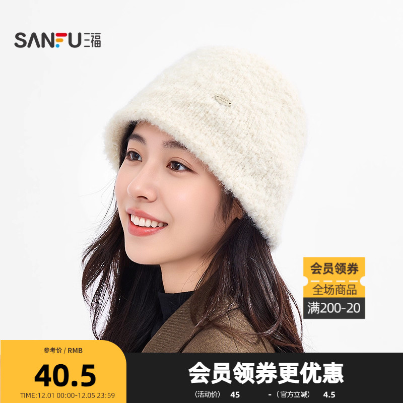 三福针织水桶帽西瓜帽 韩系复古保暖造型服饰套头帽子847568