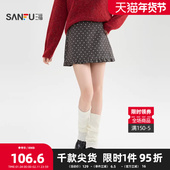 三福短裙2025冬季 防走光内衬木耳边下摆半身裙女装 513377