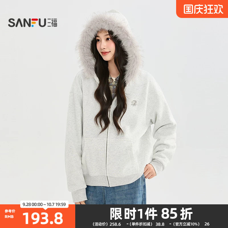 三福厚外套2026冬季连帽毛领复合绒面内里短装上衣女装533046