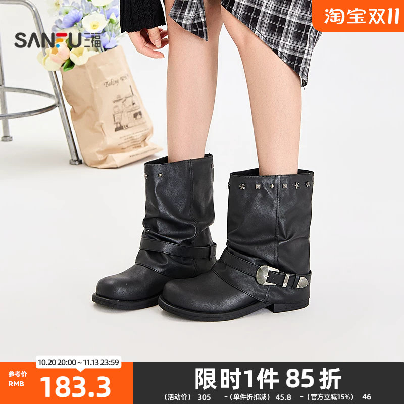 三福女靴鞋秋季复古机车风条带扣子圆头休闲短靴女鞋861516